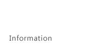 資訊動(dòng)態(tài)